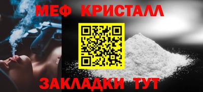 ешки Кунгур