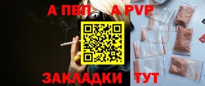 ешки Кунгур