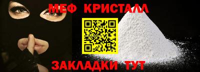 ешки Кунгур
