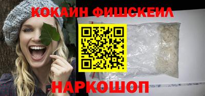 ешки Кунгур