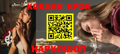 метадон Кулебаки