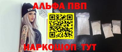 метадон Кулебаки