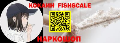 ешки Кунгур