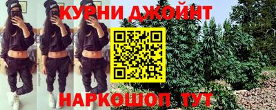 метадон Кулебаки