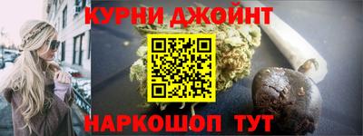 MESCALINE Кумертау