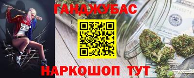 метадон Кулебаки