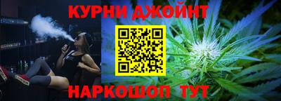 ешки Кунгур