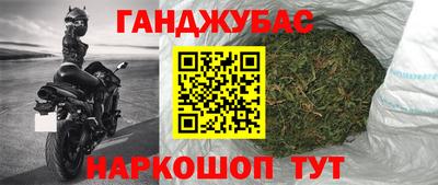 ешки Кунгур