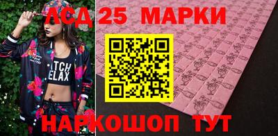 ешки Кунгур