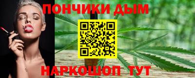 COCAINE Ликино-Дулёво