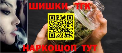 MESCALINE Кумертау