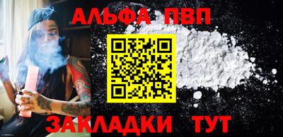 ешки Кунгур