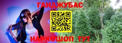ешки Кунгур