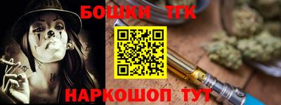 MESCALINE Кумертау
