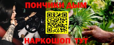 MESCALINE Кумертау