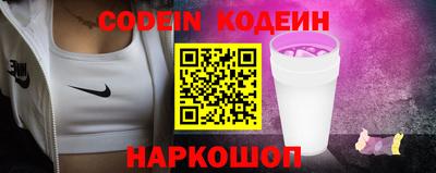 ешки Кунгур