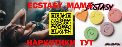 метадон Кулебаки