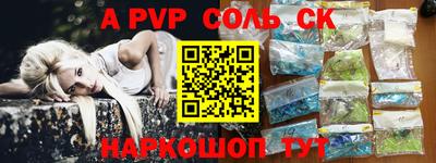 метадон Кулебаки
