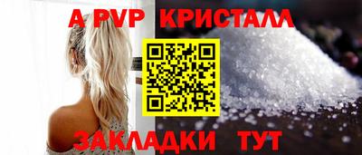 метадон Кулебаки