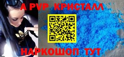метадон Кулебаки
