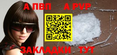 метадон Кулебаки
