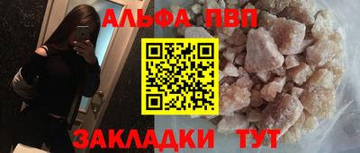 MESCALINE Кумертау