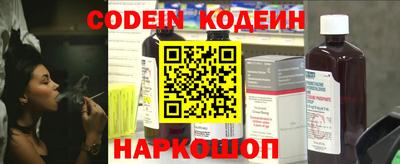 ешки Кунгур