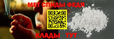 метадон Кулебаки