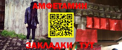 метадон Кулебаки