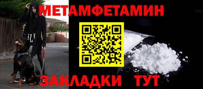 ешки Кунгур