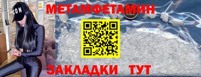 ешки Кунгур