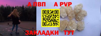 MESCALINE Кумертау