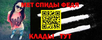 ешки Кунгур