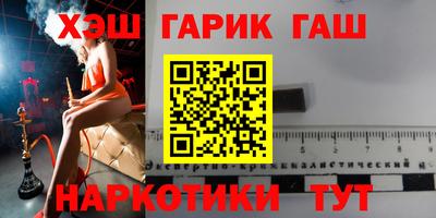 MESCALINE Кумертау