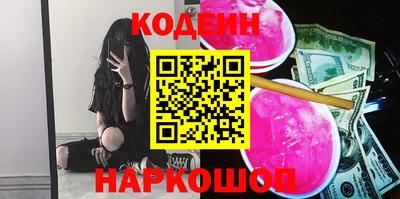 метадон Кулебаки