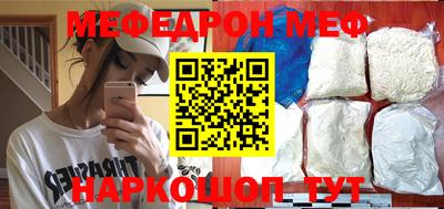 метадон Кулебаки