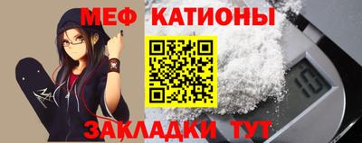 метадон Кулебаки