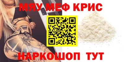 метадон Кулебаки