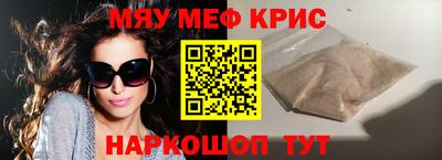 метадон Кулебаки